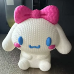 Next Product Image
